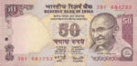 India, 50 Rupee, P-0090i