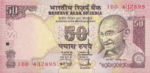 India, 50 Rupee, P-0097b
