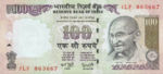 India, 50 Rupee, P-0098c