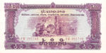 Laos, 50 Kip, P-0022a,B304a