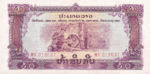 Laos, 50 Kip, P-0022b,B304b