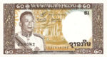 Laos, 20 Kip, P-0011b,B211b