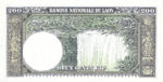 Laos, 200 Kip, P-0013b,B213b