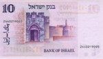 Israel, 10 Lira, P-0039a