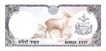 Nepal, 50 Rupee, P-0025a,B219a