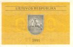 Lithuania, 0.20 Talonas, P-0030b