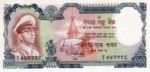 Nepal, 1,000 Rupee, P-0021,B214a