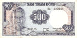 Vietnam, South, 500 Dong, P-0023a,NBV B25a