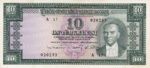 Turkey, 10 Lira, P-0161