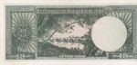 Turkey, 10 Lira, P-0161