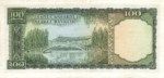 Turkey, 100 Lira, P-0182