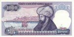 Turkey, 1,000 Lira, P-0196a Sign.2