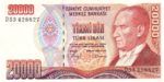 Turkey, 20,000 Lira, P-0201