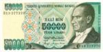 Turkey, 50,000 Lira, P-0203a