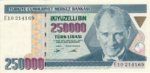 Turkey, 250,000 Lira, P-0207 Sign.2