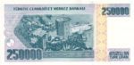 Turkey, 250,000 Lira, P-0211