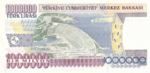 Turkey, 1,000,000 Lira, P-0213