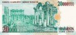 Turkey, 20,000,000 Lira, P-0215