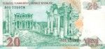 Turkey, 20 New Lira, P-0219