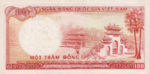 Vietnam, South, 100 Dong, P-0019a,NBV B22a