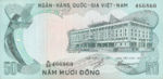 Vietnam, South, 50 Dong, P-0030a,NBV B32a