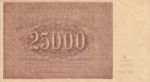 Russia, 25,000 Ruble, P-0115a