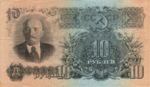 Russia, 10 Ruble, P-0226