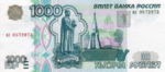 Russia, 1,000 Ruble, P-0272a