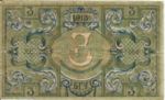 Russia, 3 Ruble, S-0722