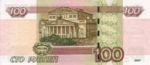 Russia, 100 Ruble, P-0270c