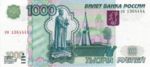 Russia, 1,000 Rublei, P-0272b