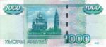 Russia, 1,000 Rublei, P-0272b