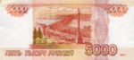 Russia, 5,000 Rublei, P-0273a