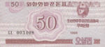 Korea, North, 50 Jeon, P-0034,TB B12a