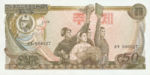 Korea, North, 50 Won, P-0021e,DPRK B10e