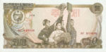 Korea, North, 50 Won, P-0021c,DPRK B10c