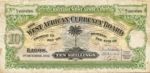 British West Africa, 10 Shilling, P-0007b