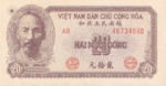 Vietnam, 20 Dong, P-0060a