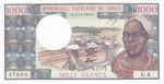 Congo Republic, 1,000 Franc, P-0003c