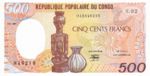 Congo Republic, 500 Franc, P-0008a