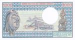 Congo Republic, 1,000 Franc, P-0003e