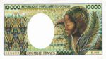 Congo Republic, 10,000 Franc, P-0007