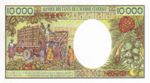 Congo Republic, 10,000 Franc, P-0007