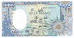 Congo Republic, 1,000 Franc, P-0011