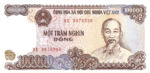 Vietnam, 100,000 Dong, P-0117a,SBV B42a