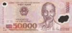 Vietnam, 50,000 Dong, P-0121b,SBV B45b