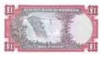 Rhodesia, 1 Pound, P-0028b