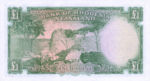 Rhodesia and Nyasaland, 1 Pound, P-0021a v19