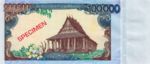 Laos, 100,000 Kip, P-0040s,B516as