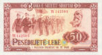 Albania, 50 Lek, P-0045c